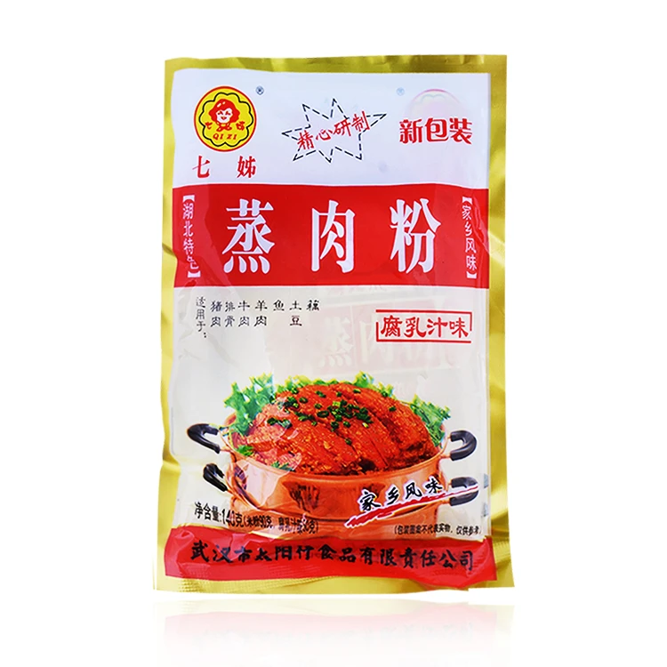 七姊2合1蒸肉粉（腐乳味） 140g