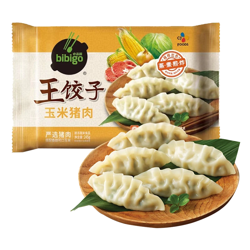 必品阁玉米猪肉王饺子 490g