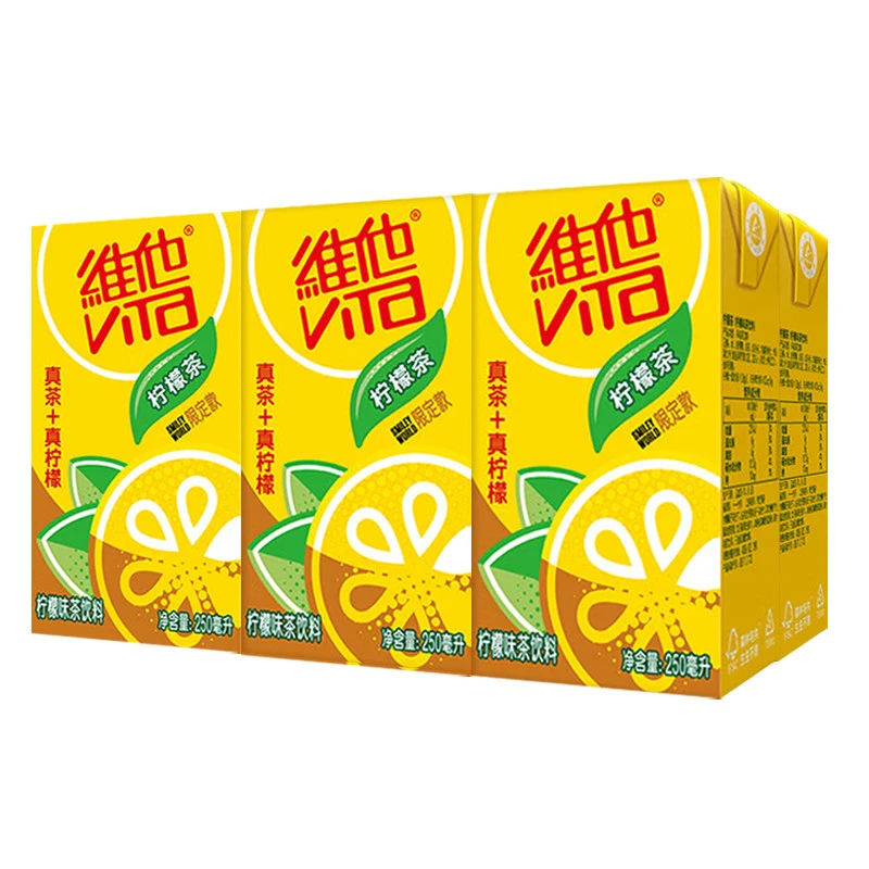 维他 柠檬茶 250ml*6盒/组