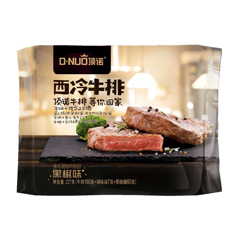 顶诺西冷牛排（黑胡椒）160g