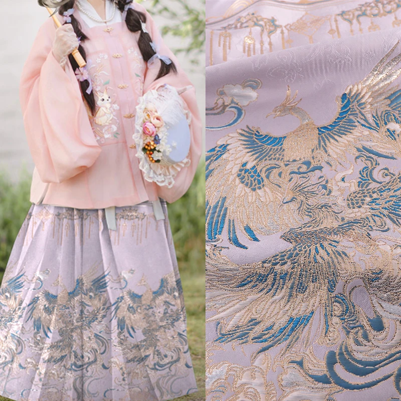 清荷衣·原创【SY007凤韵双鸣】汉服马面裙面料妆花金线提花锦缎布料