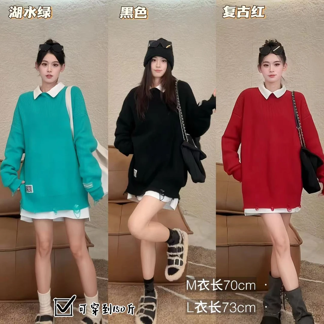 湖水绿毛衣慵懒风1粗毛线红人上新百搭潮牌针织秋冬落肩宽松女