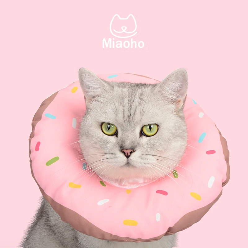 Miaoho原创正版宠物猫狗绝育防抓防水甜甜圈软伊丽莎白圈 基础版