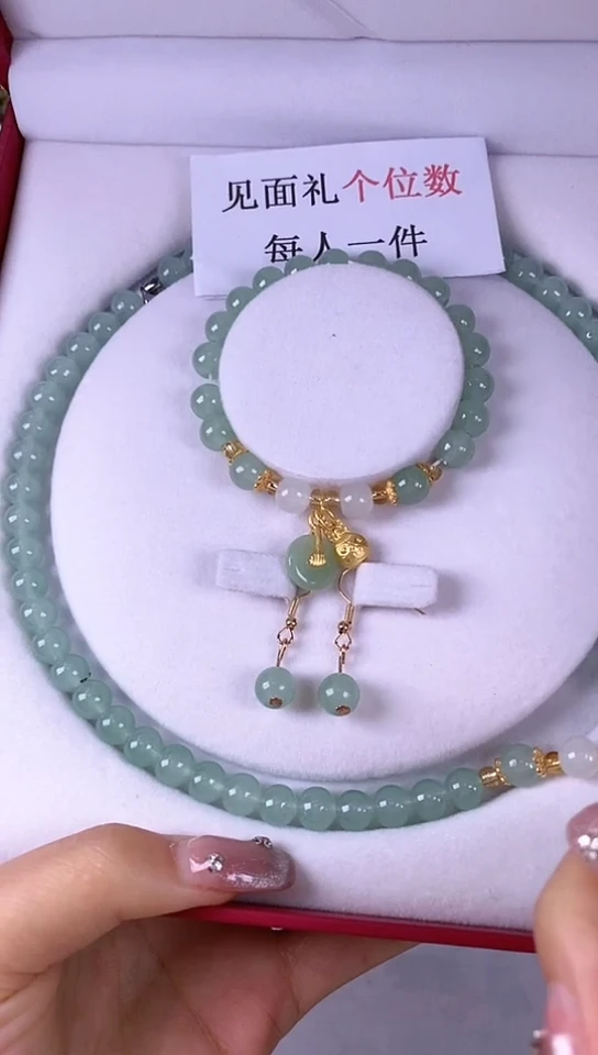【闪购商品】石英质玉手链合金3件套装