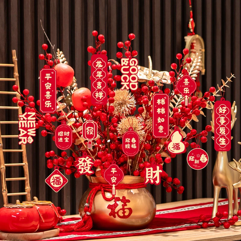 2024龙年发财果福桶摆件装饰客厅桌面插花瓶盆菜新年礼品生肖挂件