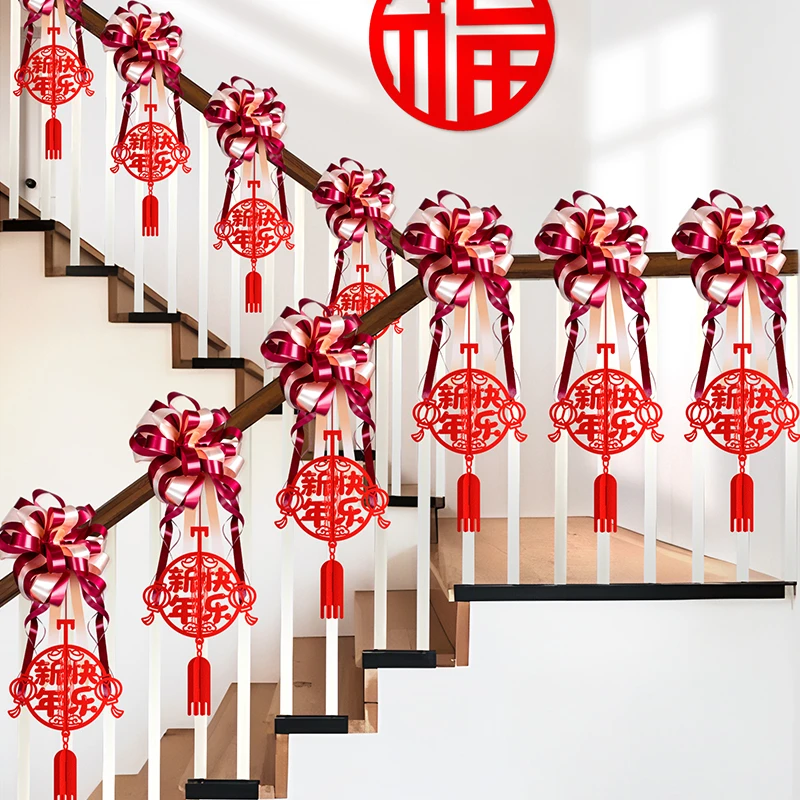 2024新年楼梯扶手福字装饰拉花春节喜庆装扮阳台生肖挂件迎春福字