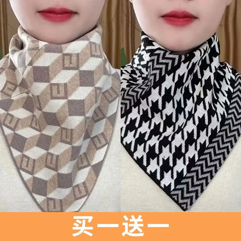 秋冬三角围巾护颈小围脖围巾保暖套头假领懒人脖套男女通用三角巾