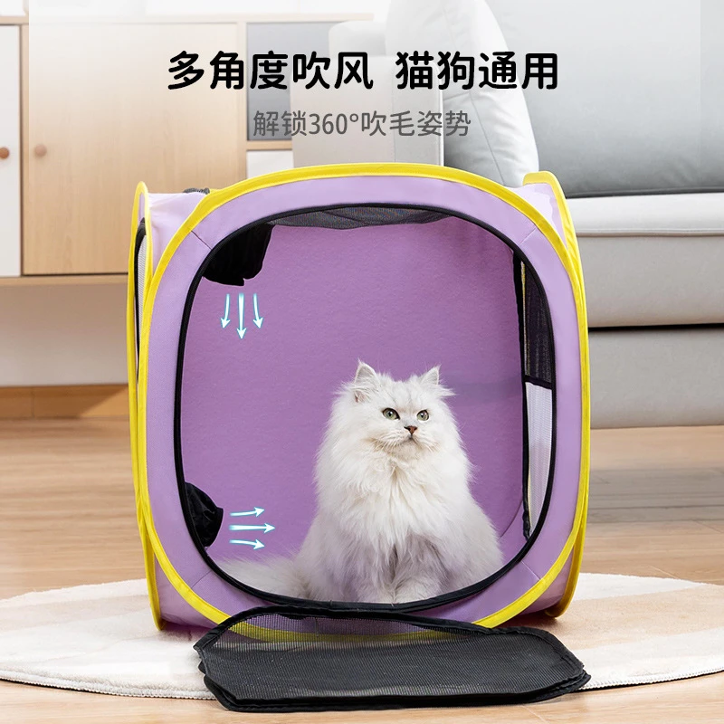 宠物烘干箱猫咪洗澡吹水机家用小型吹风机烘干袋狗狗吹毛吹干神器