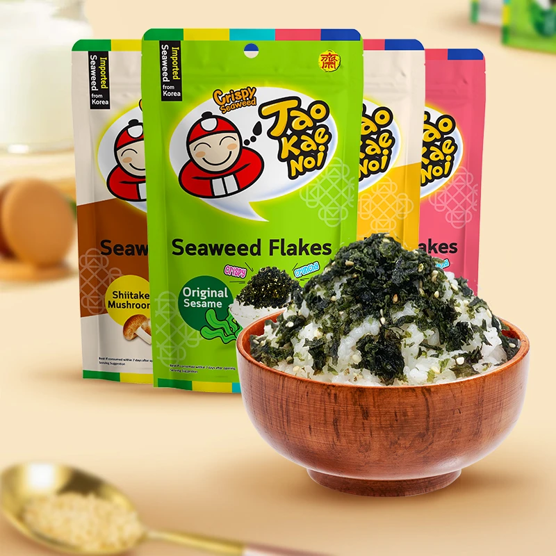 taokaenoi老板仔方便居家旅游儿童即食香脆拌饭海苔碎35g*2袋