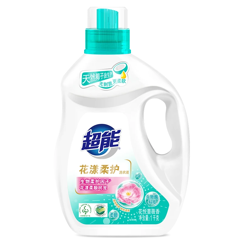 超能花漾柔护洗衣液家庭装2kg*1+1kg*2+500g*4装+101g内衣皂*2D
