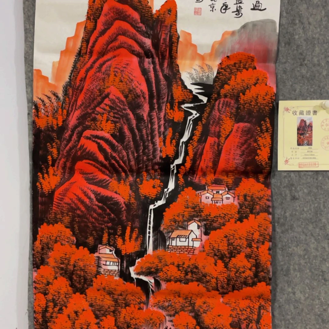 【闪购商品】书法11111111111111