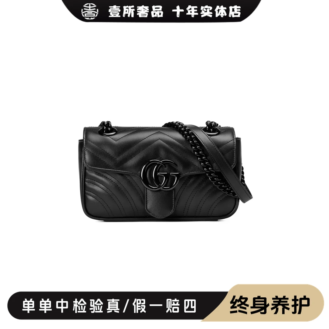 未使用 GUCCI/古驰 壹所奢品/古驰Gucci马蒙黑标22斜挎包