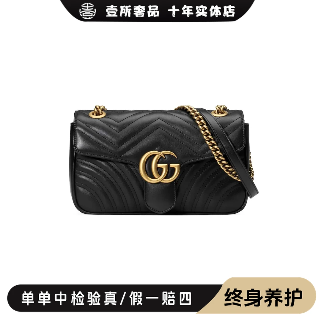 未使用 GUCCI/古驰  壹所奢品/gucci马蒙黑金26斜跨包/闲置全新