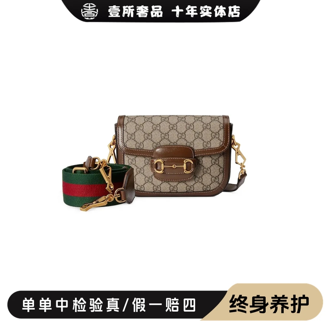 99新 GUCCI/古驰 壹所奢品/1955 mini马衔扣马鞍包/98新