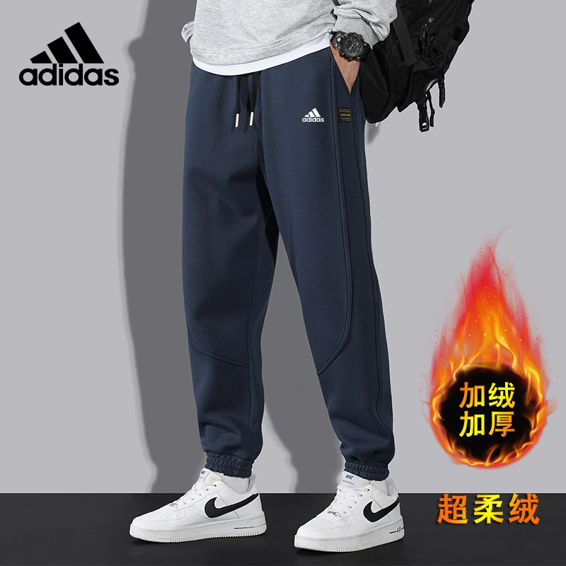 三叶草阿‍迪/达斯加绒男卫裤秋冬潮流男士春秋休闲裤宽松运动裤