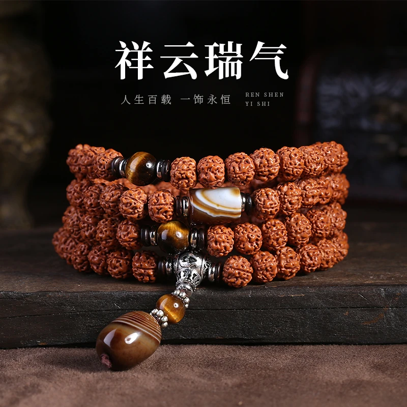 小金刚菩提手串108颗男士盘玩佛珠项串菩提子文玩女手串手工手持