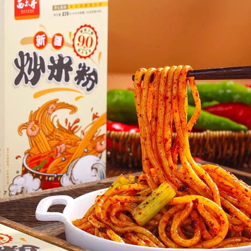 【新疆包邮】西尔丹新疆炒米粉320g/袋（湿粉）免泡配酱料包粗粉网