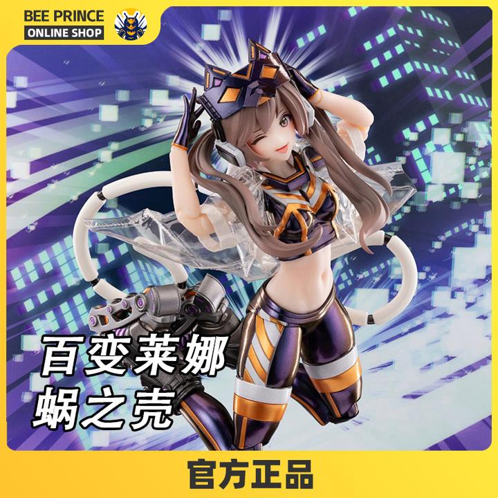 【全款预售】蜗之壳 X amiami 1/12 I:P百变莱娜 Ver.1可动人偶手办