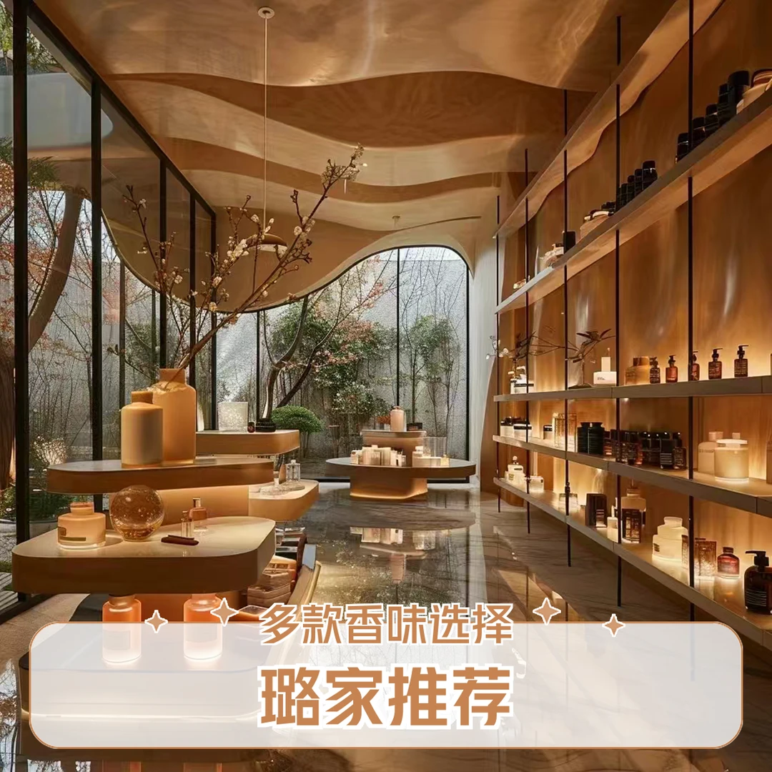 经典女士香水组合7.5ml*8支热门不同香点涂式无喷头