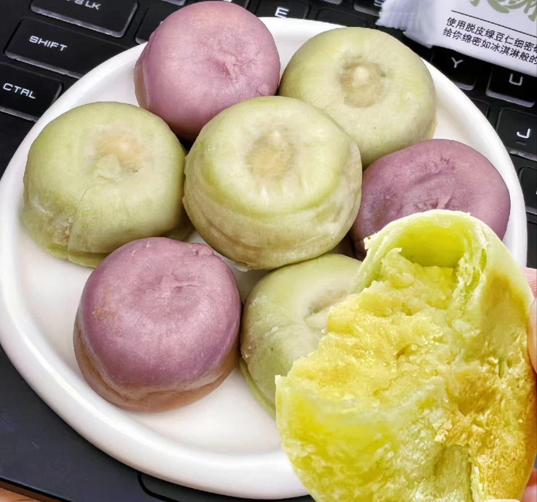 【冰淇淋】新品绿豆饼芋泥0蔗糖糕点纯正奶粉零食健康早餐茶点解馋