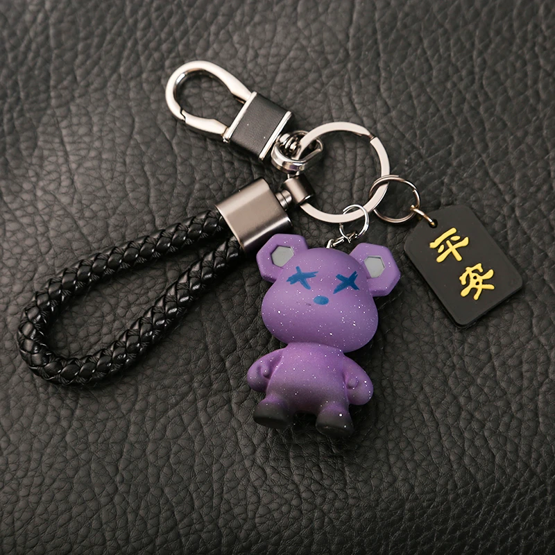 星空小熊钥匙扣男女朋友情侣款礼物汽车钥匙扣精致高级挂件饰网红