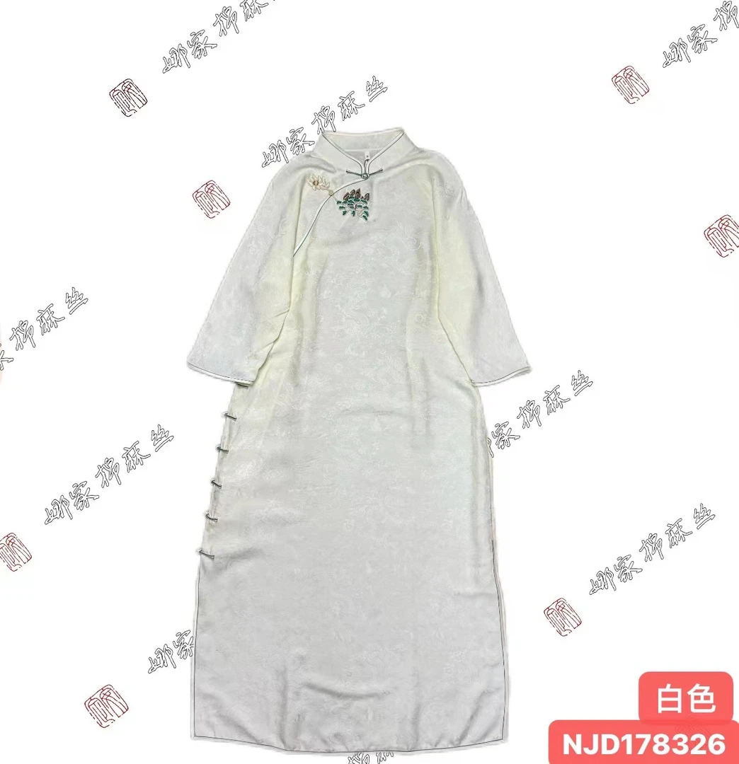 娜家非遗袍子NJD（178326）中式斜襟时尚气质长款女装设计师