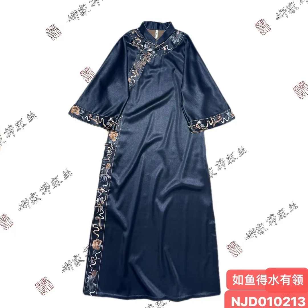 娜家国风如鱼得水旗袍NJD（010213）黑色中国风复古