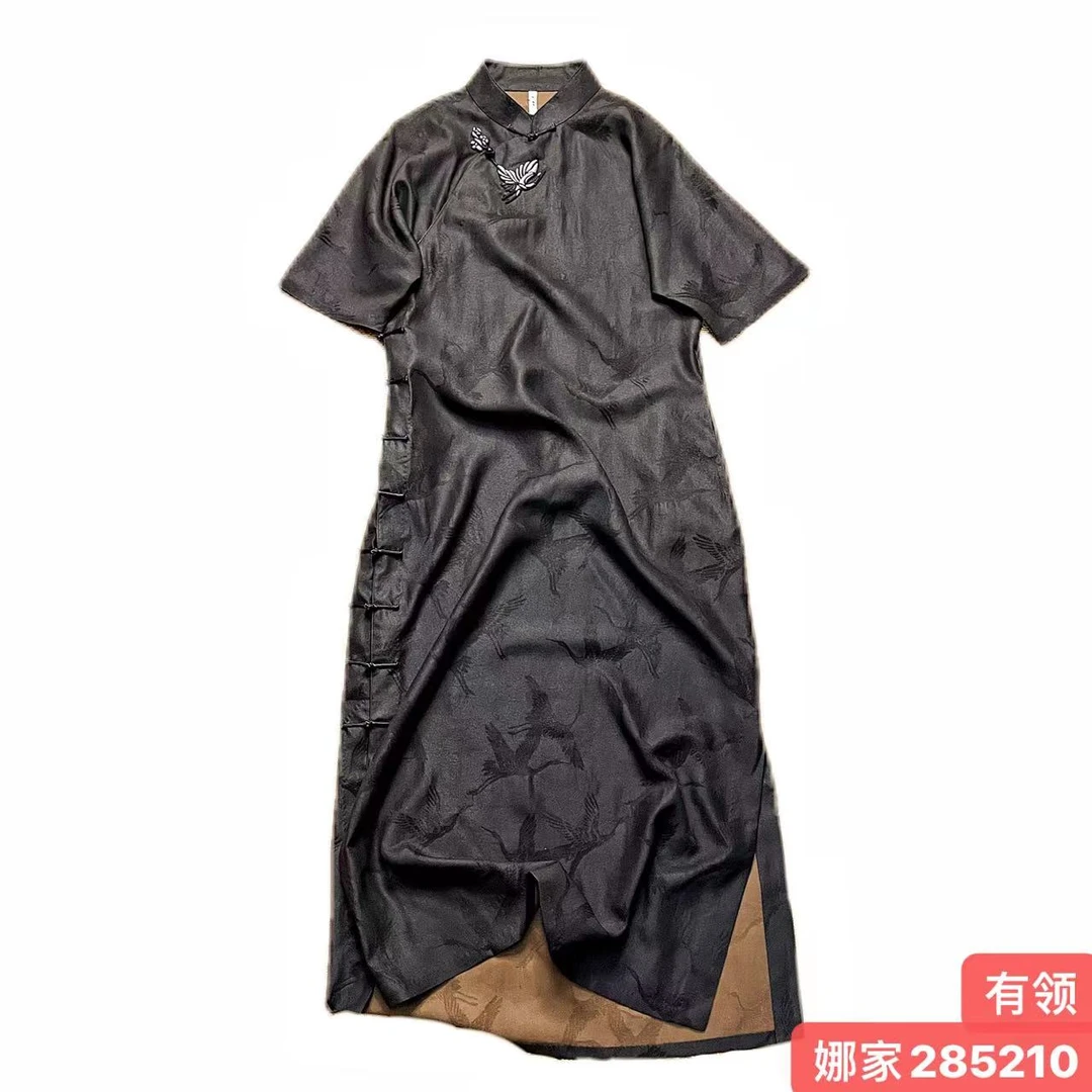 娜家香云纱非遗鹤颜袍子（285210）中国风国风气质