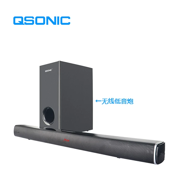 低音炮电视音响手机套装全景功放重低音大功率家庭影院出口无线