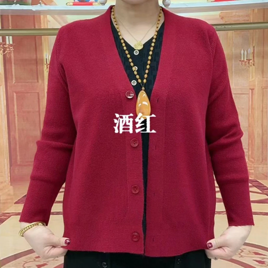 气质潮流新款时尚纯色针织外套春秋百搭妈妈宽松V领显瘦高档毛衣