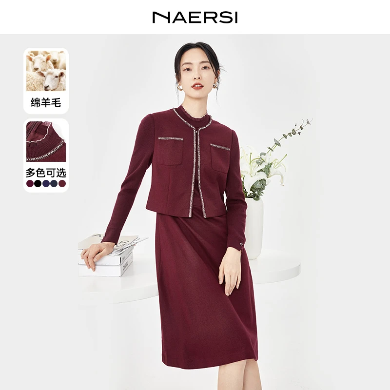 娜尔思小香风显瘦绵羊毛针织秋冬复古气质连衣裙NF07612B6