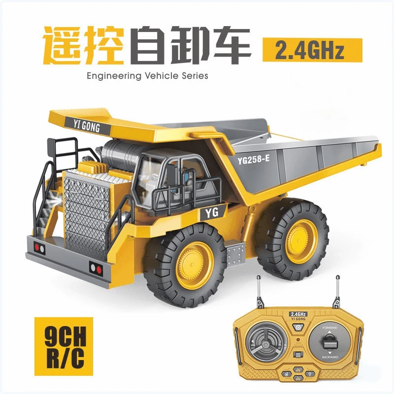 2.4G工程行驶翻斗车玩具usb充电电池仿真遥控自卸车3-6合金挖掘机