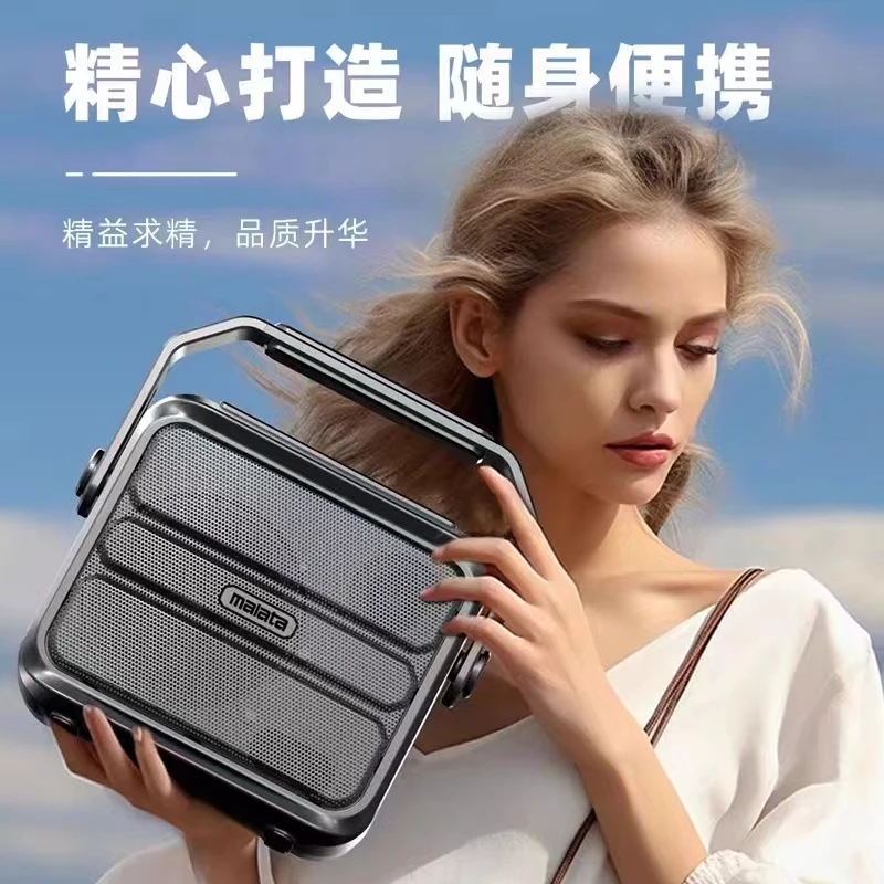 万利达M+9266星辉手提音响OTG内录直播三分频户外便携式蓝牙音箱
