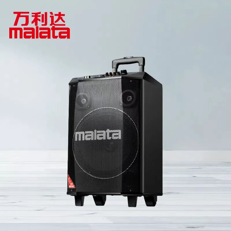 万利达M+9015大功率L8户外拉杆音响广场舞音箱蓝牙K歌带无线话筒