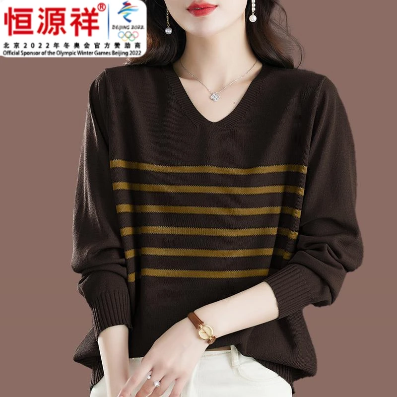 恒源祥集团毛衣女2023秋季宽松薄羊毛衫早秋减龄V领条纹针织上衣