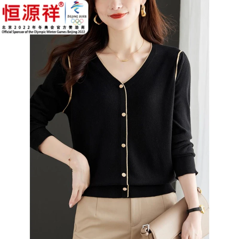 恒源祥集团V领针织衫上衣早秋季2023新款女装洋气配裙子黑色内搭