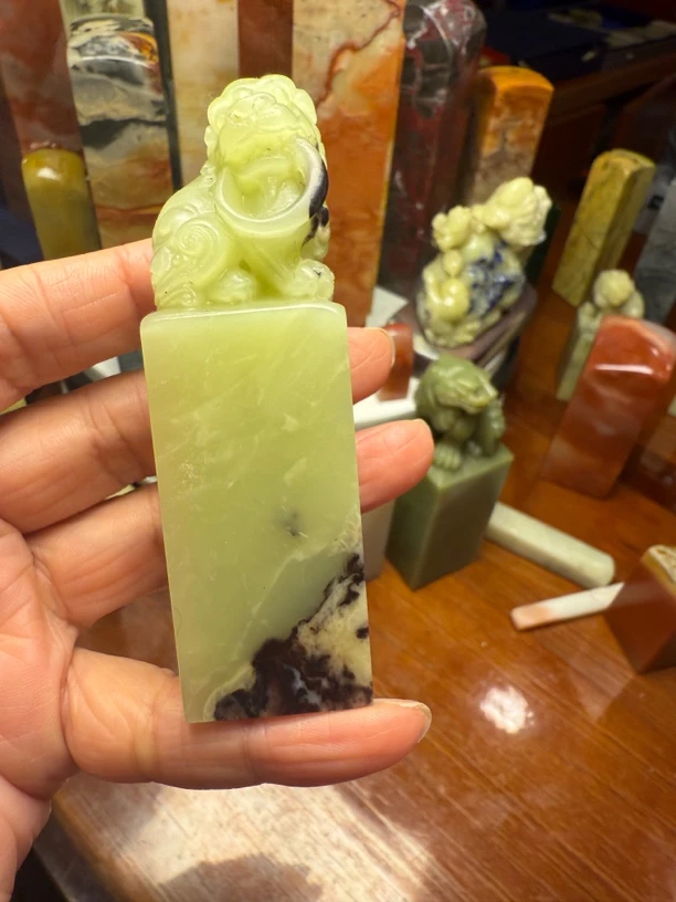 青田石紫檀古兽钮印章