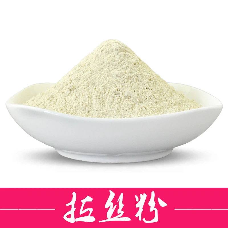 拉丝粉短丝面筋粉钓鱼黑坑饵料中长丝谷元粉面筋粉小麦蛋白粉500g