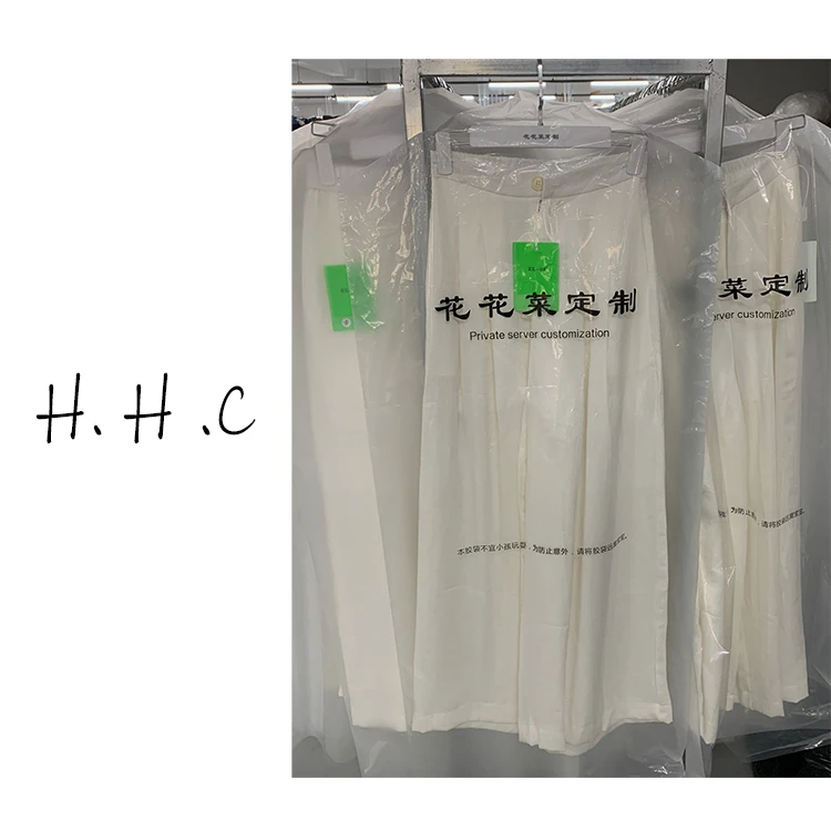 【花花菜】高个子版 天丝+麻 夏季纯色极简风百搭松紧腰休闲裤女