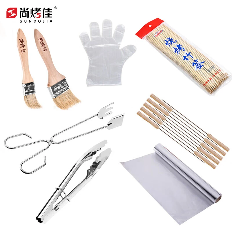 尚烤佳 烧烤配件户外烧烤工具七件套竹签烤针夹子油刷手套锡纸