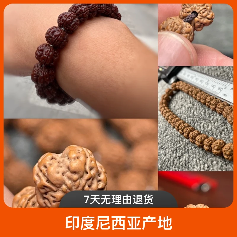 天绝系列龙脊暗香一线天，短齿开裂金刚正常现象标准20颗➕备用籽