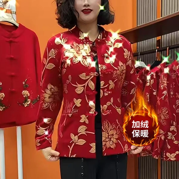 新款宽松休闲国风花色衬衫2025冬款百搭中老年妈妈加绒加厚保暖衣