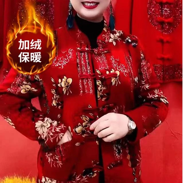 复古盘扣加绒加厚冬季保暖衬衫2024新款民族风花色宽松休闲妈妈装