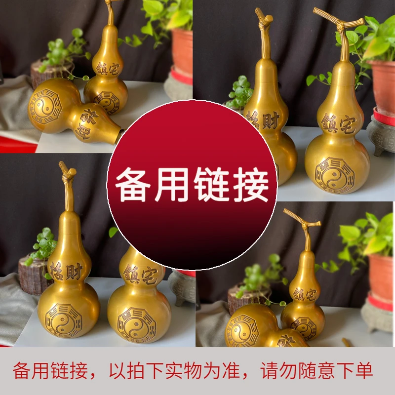 旧铜器 工艺礼品