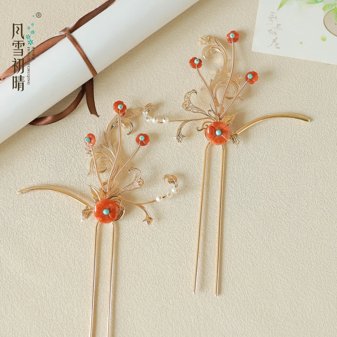 风雪初晴红月吟发冠发钗发梳 手工古风百搭仙气簪发仙气发饰女