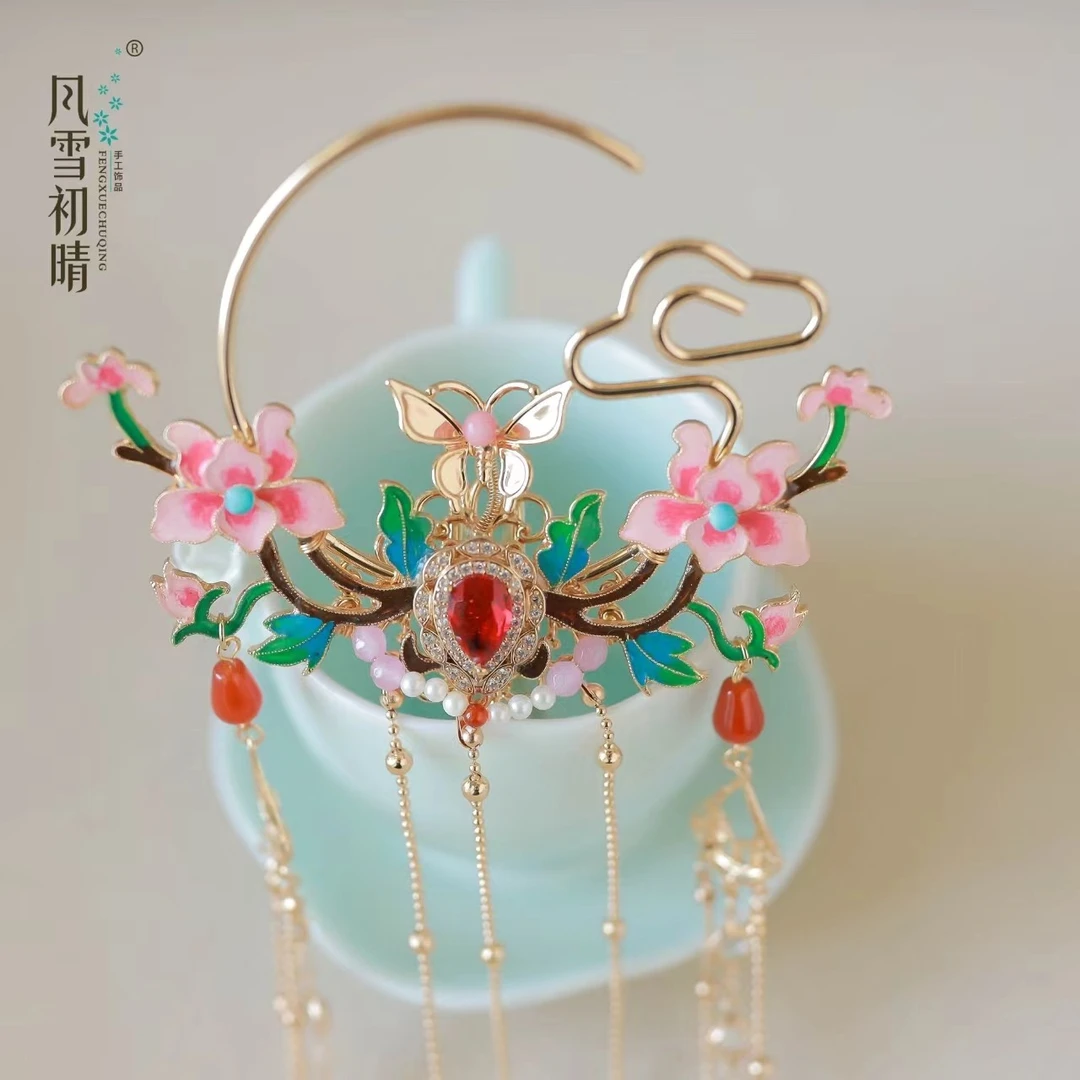 风雪初晴温染后压发簪 手工饰品古风仙气汉服设计日常超仙簪发