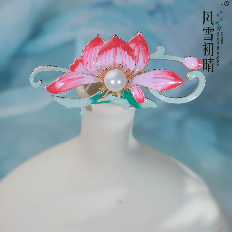 风雪初晴熠熠笙莲发冠 原创设计汉服配饰手绘烧蓝古风仙气
