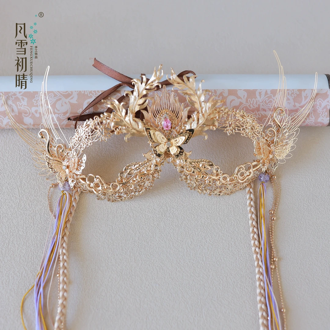 风雪初晴汉服发饰复古风国风金色头饰异域面具超仙气百搭明制唐风