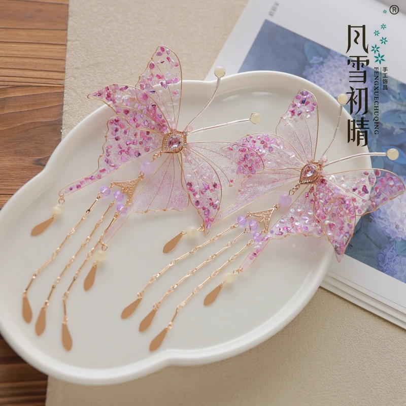 风雪初晴蝶夕月发夹 手工古风发夹头饰可爱仙气发卡发饰国风仙女
