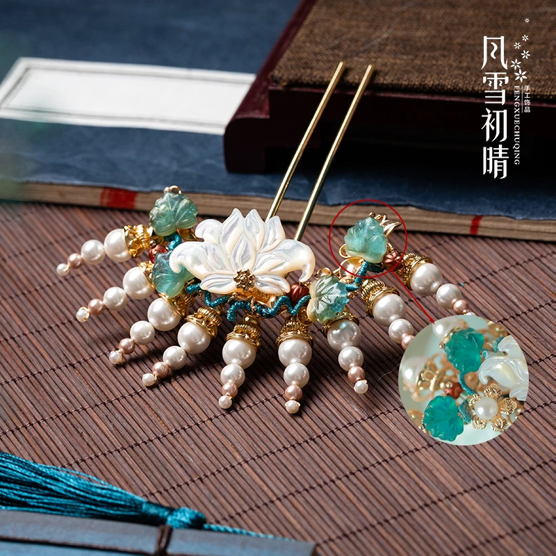 风雪初晴青尘发钿 【宫廷发饰】手工设计汉服百搭女古风仙气发簪